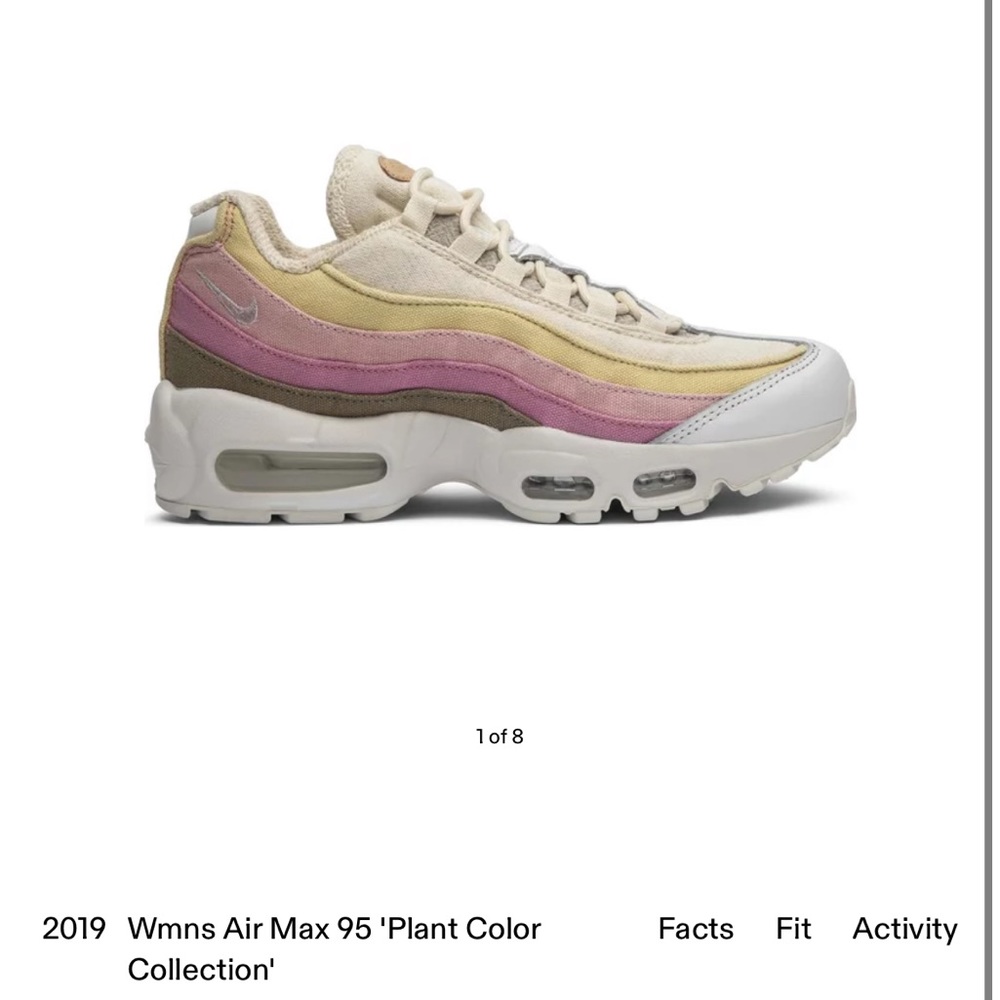 Air Max 95’ Natural Dye Collection